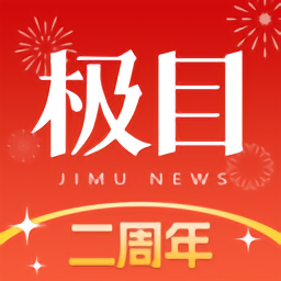 金年会娱乐活动策划：让参与者尽享乐趣