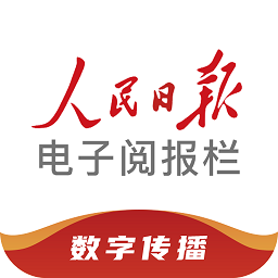 大阳城在线安全保障，为玩家提供优质服务